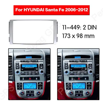 2 DIN Auto Radio stereo Montāžas, uzstādīšanas adapteris fascijas Par HYUNDAI SANTA Fe 2006 2007 2008 2009 2010 2011 2012 kadru Audio