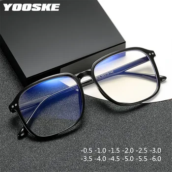 YOOSKE -1.0 -1.5 -2.0 -2.5 -3.0 -3.5 -4.0 Gatavo Tuvredzība Brilles Vīrieši Sievietes Anti Zili Stari Lielgabarīta Studentu Īss Redzes Brilles