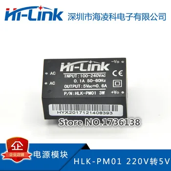 Png 5GAB/daudz HLK-PM01 ultra-mazs strāvas modulis, 220v uz 5v, smart home AC-DC izolācijas slēdzis strāvas padeve