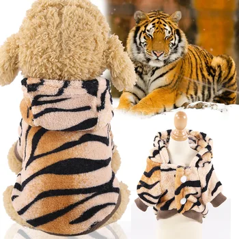 Suņu Apģērbu, Siltu Ziemas Flaneļa Tiger Dzīvnieku Kostīmi Pet Cat Apģērbu Mazajiem, Vidējiem Kucēns pelēkā vārna Modes Apģērbs Ropa Perro