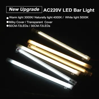 5gab 10pcs LED Bar Light AC220V Augstu Spilgtumu 8W 50cm 30cm 72LEDs 2835 LED Neelastīgas Lentes Enerģijas Taupīšanas LED Dienasgaismas Lampas .