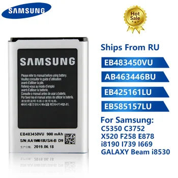 Oriģinālā Rezerves Tālruņa Akumulatora EB483450VU Samsung C5350 C3752 X520 F258 i8190 I739 I669 I8160 J1mini i8530 i8558 i8550
