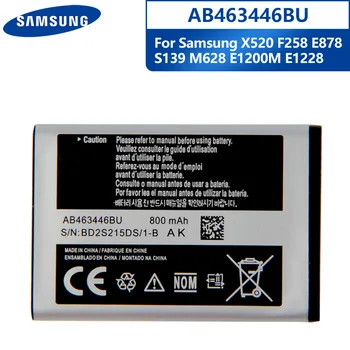 Oriģinālā Rezerves Tālruņa Akumulatora EB483450VU Samsung C5350 C3752 X520 F258 i8190 I739 I669 I8160 J1mini i8530 i8558 i8550