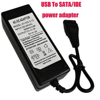 12V/5V 2A USB uz IDE/SATA Barošanas Adapteri Cieto Disku/HDD/CD-ROM AC DC Universāls