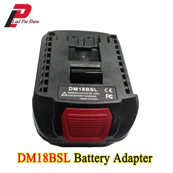DM18BSL Par Milwakee 18V, M18 un Dewalt 20V Li-ion Akumulators, ko Izmanto, lai Par Bosch 18V akumulators akumulatora Instruments Pārveidotāja Adapteris