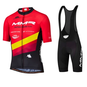 MMR equipe cyclisme maillot ciclista vasarā riteņbraukšana apģērbu vīrieši, kas mtb riteņbraukšana Balts jersey, krūšautlenču bikses, gēla spilvenu mtb velosipēds