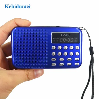 Kebidumei Portatīvo Iekšējā lietderība LED Stereo FM Radio, Skaļrunis Atbalsta USB TF Kartes MP3 Mūzikas Atskaņotājs T508 Mini Magnētisko Skaļrunis