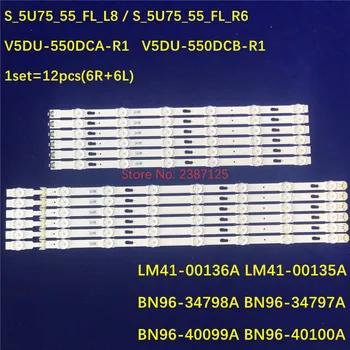 12pcs/Komplekts LED strip par SAM SUNG 55 TV UE55JU6075 UE55JU6440 UE55KU6000 UN55KU6300 UA55KU7351 CY WK055HGLV1H LM41-00136A 00135A