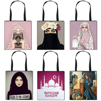 Hijab Sejas Musulmaņu Gadījuma Totes Soma Islāma Gril Sieviešu rokassomu Audekls Pleca Soma Dāmas Iepirkumu Somas Ceļojumu Somas