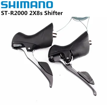SHIMANO CLARIS ST R2000 Dual Vadības Sviru 2x8 Ātrums ST R2000 Pārslēdzēju Road BIKE R2000 Shifter