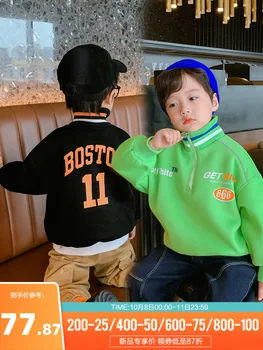 Zēnu džemperis 2020 jaunas ziemas Zhongda bērnu korejiešu versija ārvalstu stila top modes bērnu apģērbi ziemas apģērbi
