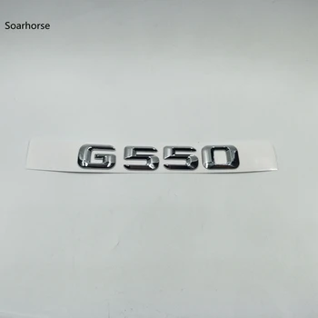 Soarhorse Priekš Mercedes Benz G Sērijas G43 G55 G63 G65 G230 G300 W204 W203 Tailgate Emblēmu uzlīmes, auto piederumi