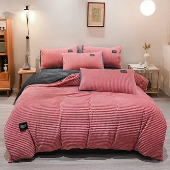 Aprīkots lapa burvju Vilnas gultas komplekts 3or 4gab/komplekts svītru gulta set home (sākuma sega sedz, plakanas loksnes spilvendrāna 2020. gadam siltas gultas veļas komplekts