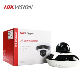 Hikvision DS-2DC3326IZ-D3 MOBILO TĀLRUŅU Hik-Connect APP IP Panorāmas Kamera 2MP, 3X2mm Objektīvs+1X2.8-12mm Objektīvs Dome PTZ Kameras