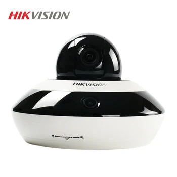 Hikvision DS-2DC3326IZ-D3 MOBILO TĀLRUŅU Hik-Connect APP IP Panorāmas Kamera 2MP, 3X2mm Objektīvs+1X2.8-12mm Objektīvs Dome PTZ Kameras
