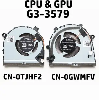 CPU, GPU FAN Dell G5 15 5587 G3-3579 sērijas 0TJHF2 TJHF2 0GWMFV GWMFV FKB8 DC28000KUF0 tjhf2 gwmfv dc28000kvr0 dc28000kur0