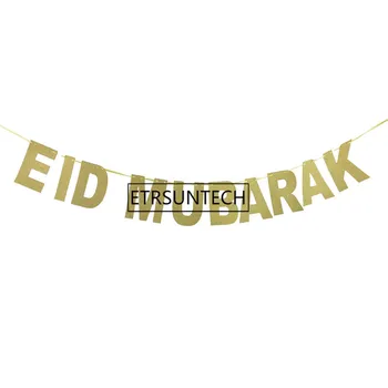 Zelts, Sudrabs EID Banner Mirdzēt Papīra Vainags EID Mubarak Puse Musulmaņu Festivāls Stērste Ramadan