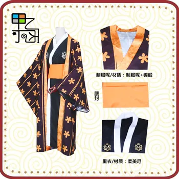 Japānas Anime Viens Gabals, Wano Valsts Trafalgar Tiesību Yukata Cosplay Kostīmu Luksusa Peldmētelis Kimono