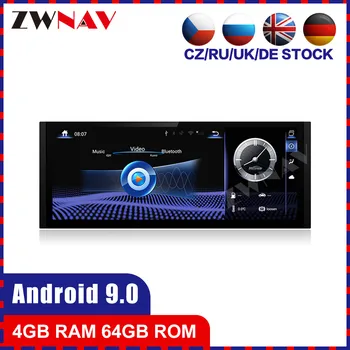 4G+64G Android 9 Auto multimedia Player Lexus IR 2013 2016 2017 auto navi Audio stereo radio, magnetofons galvas vienības