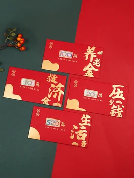 10pcs ir 2021. OX Laimīgs Ķīnas Sarkano Aploksnes Laimīgs Kabatas Sarkana Pakešu Ķīniešu Jauno Gadu Pavasarī Dzimšanas dienu Precēties Puse, Dāvanu Kastē