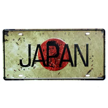 Valsts Karogs Japāna Automašīnas numura zīme Francija, Austrālija, Meksika Vintage Skārda Zīme, ASV, Kanāda, Itālija Sienas Māksla Metāla Plakātu YQZ007