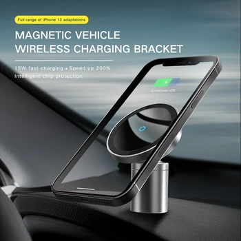 Jaunu 15W Magnētisko Lādētājs Mobilā Tālruņa Turētājs Magsafe iPhone12 Pro ProMax Mini Ventilācijas Paneļa montāžas Magnēta Turētājs