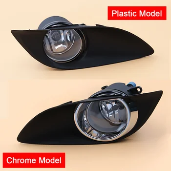 1 Pāris 12V Automašīnas Miglas lukturi Montāža ar Miglas Lukturiem Chrome Stieple, Relejs un Slēdzis Taustiņš 