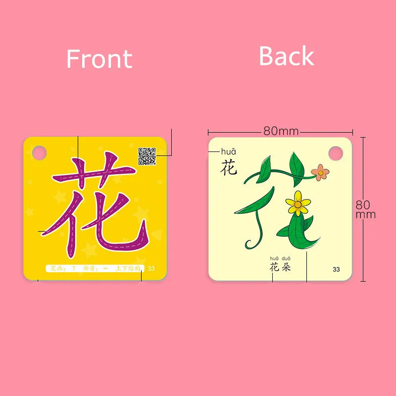 1-1000 Ķīnas Pin Ying Vārdiem Karti Bērnu Agrīnās Izglītības Piktogrammu Lasītprasmes Ainu Atpazīšanas Dubultā Drukāt Karte
