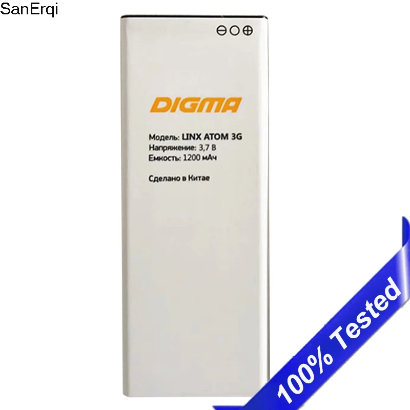 1 GAB. Par Digma ATOMS 3G LINX Akumulatora 1200mA Batterie Bateria