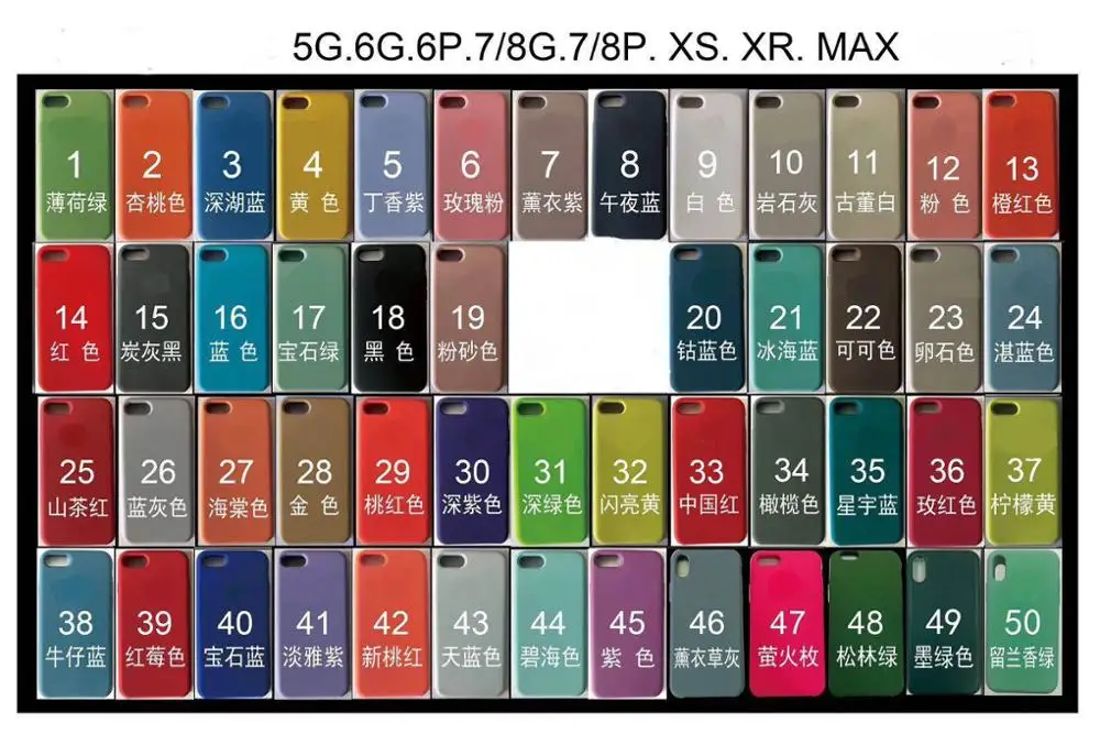 100PCS/daudz Silikona Gadījumā iPhone11 11pro 11 pro max XR-X XS Max Case For Apple iPhone 7 8 Plus6 6S Telefonu gadījumā ar Iepakojumu