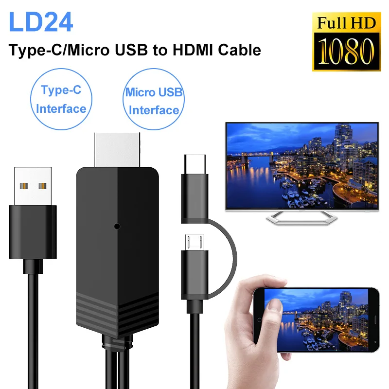 1080P TV stick LD24 Augstas Saderīgs Ar Telefoniem Ar Micro USB/Type-C Interface Atbalsts Mobilais Ar Android Sistēmu