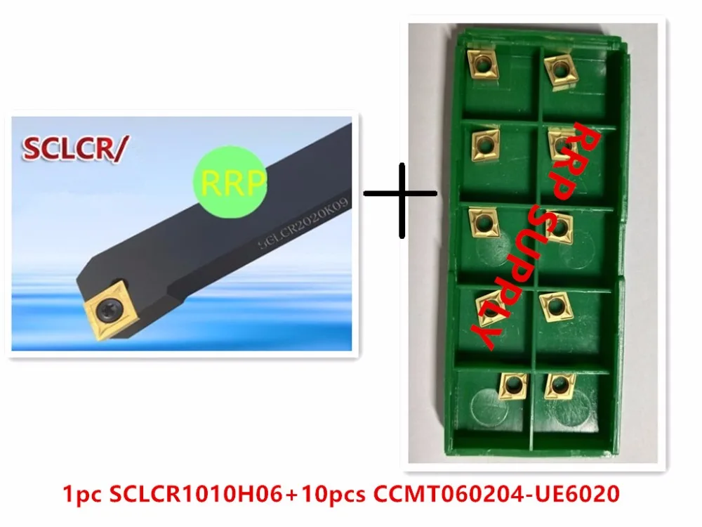 1pc SCLCR1010H06(10x10mm)+10pcs CCMT060204-UE6020 ieliktņiem, lai izgrieztu nerūsējošā tērauda un tērauda, Ārējais Pagrieziena Rīks
