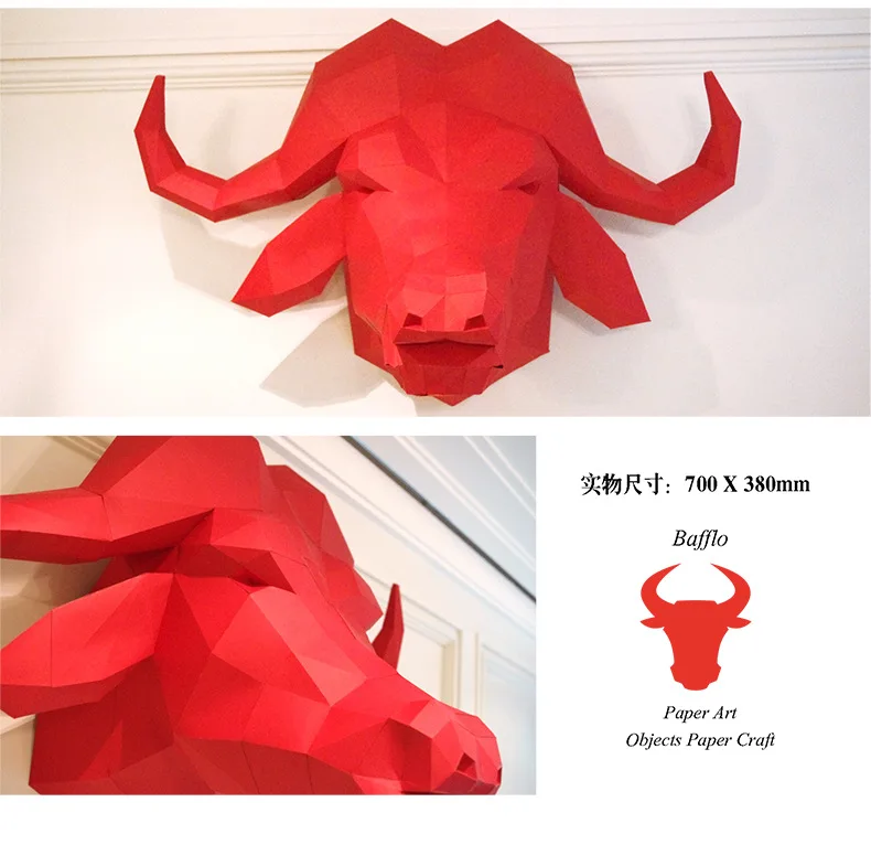 3D Papīra Paraugs Bafflo Vadītājs papercraft dzīvnieku mājas dekoru sienu apdare Mīklas Izglītības DIY Rotaļlietas dzimšanas dienas Dāvana Bērniem