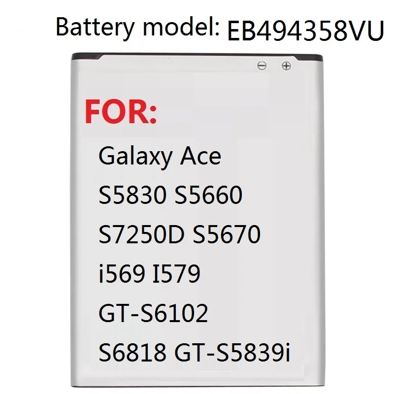 Akumulatora EB494358VU Samsung Galaxy Ace S5830 S5660 S7250D S5670 i569 I579 GT-S6102 S6818 GT-S5839i 1350mAh