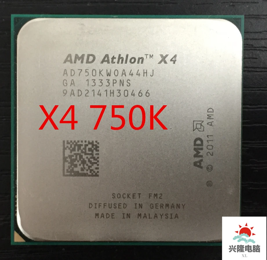 AMD Athlon II X4 750K(3.4 GHz/4 MB /4 cores /Socket FM2/904-pin)AD750KWOA44HJ Quad-Core CPU Bezmaksas Piegāde