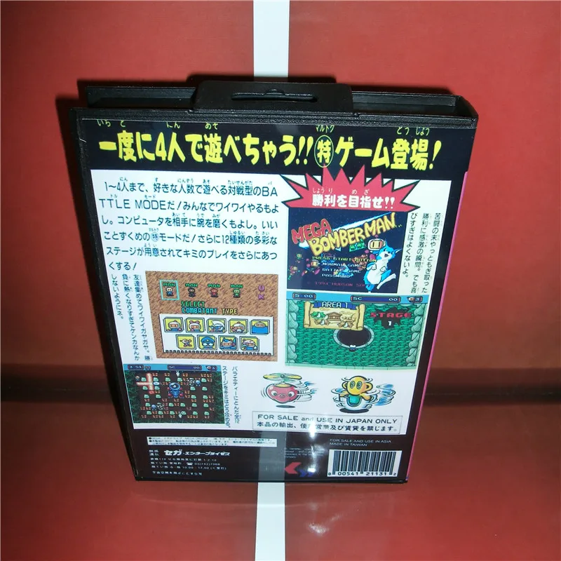 Bumbvedējs Vīrietis, Japāna Vāciņš ar lodziņu un rokasgrāmata Sega Megadrive Genesis Video Spēļu Konsole 16 bitu MD karte
