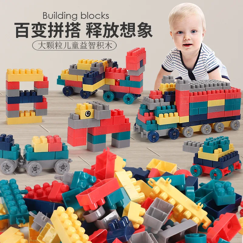 Bērnu izglītības rotaļlietas, plastmasas celtniecības bloki ielikt lielu daļiņu celtniecības bloki bērnudārza asamblejas sākumā educat