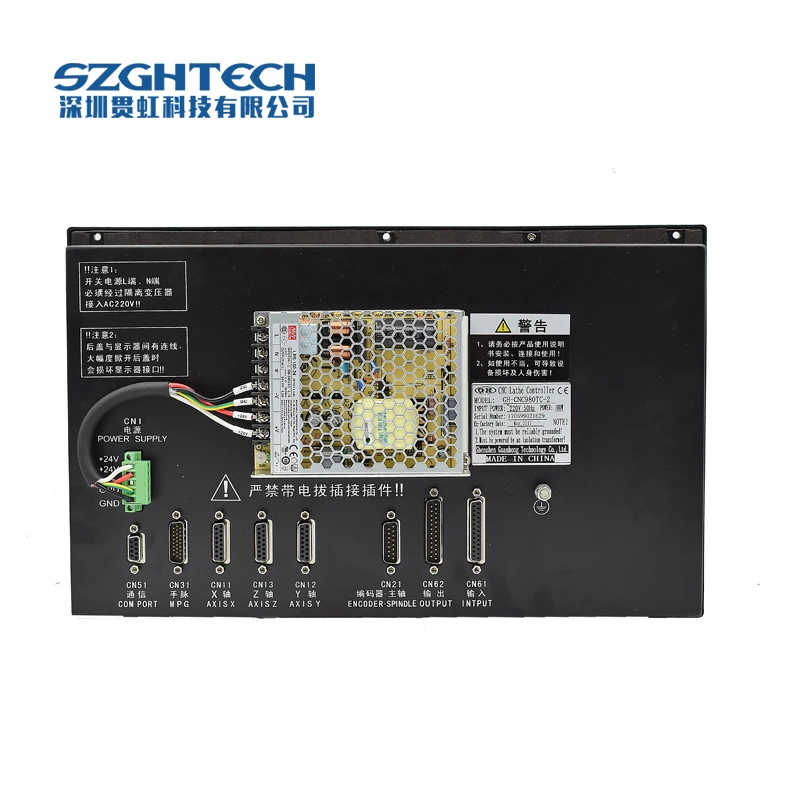 GH-1000MC-4 Zemu Cenu Ar DSP 4 Axis CNC Kontrolieris CNC Router