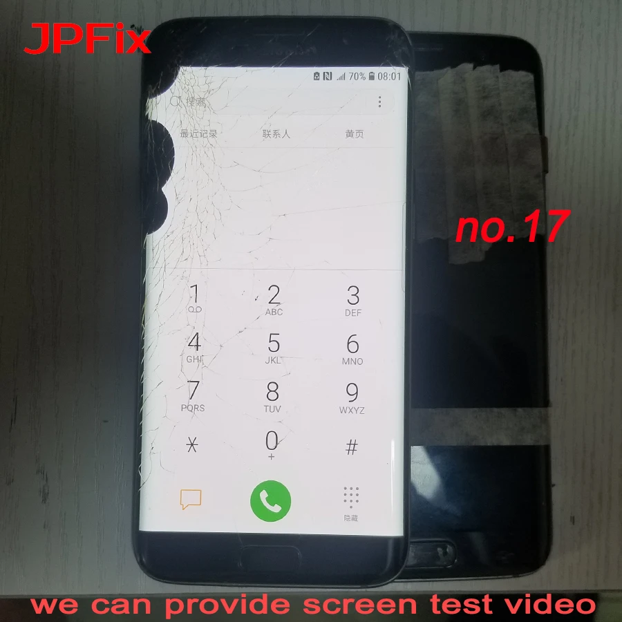 JPFix Samsung S7 malas G935A G935FD G935V G935S LCD Prakses Ekrāna Asamblejas Krekinga Stikla Rāmis Atsevišķu Failu Pārsūtīšana, Izmantojot