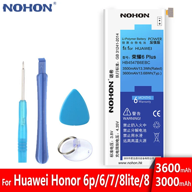 NOHON HB4547B6EBC HB366481ECW Par Huawei Honor Plus 6 7 8 9 P9 P10 Lite Akumulatora Nomaiņa Litija Polimēru Bateria + Bezmaksas Rīki