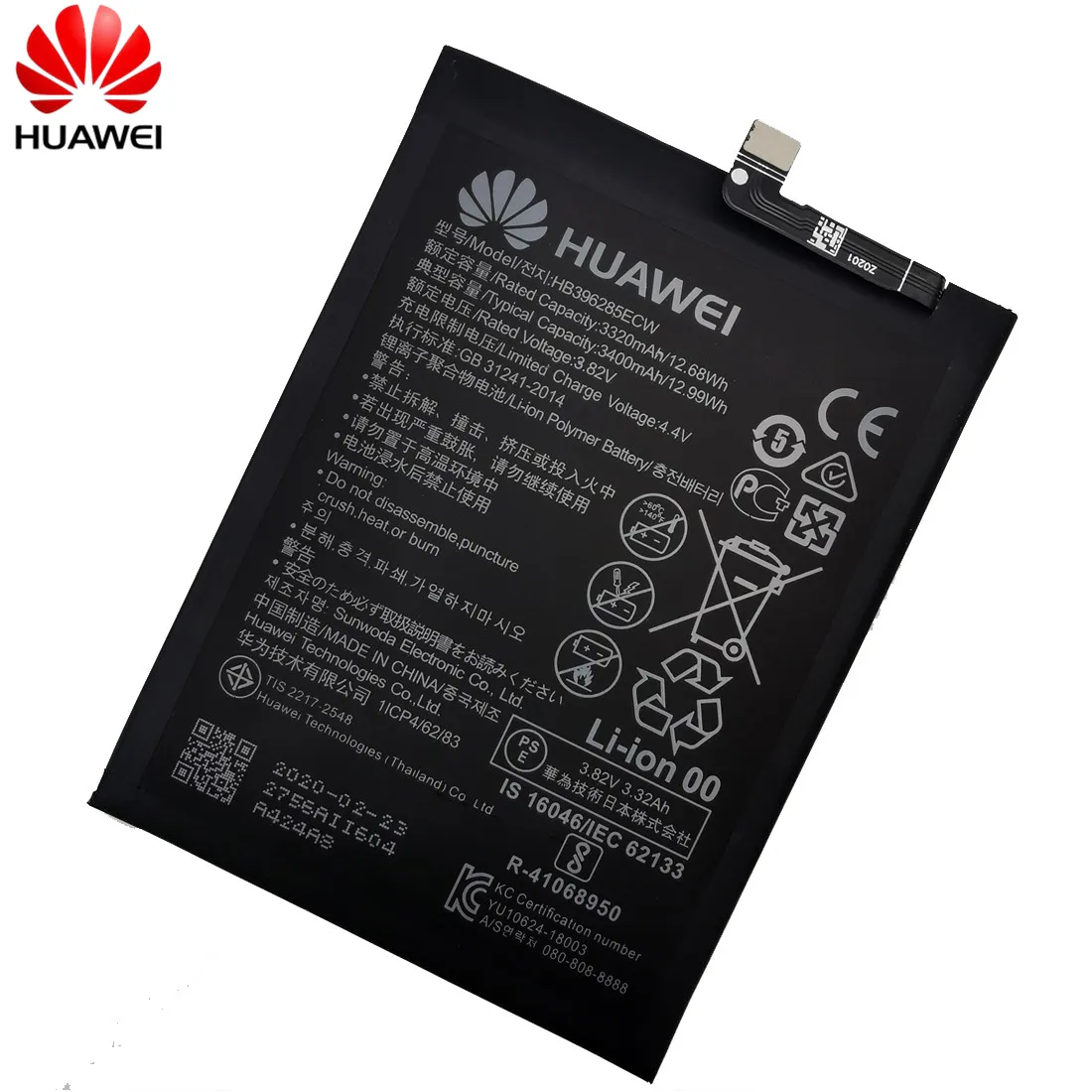 Oriģinālās Rezerves Tālruņa Akumulatora HB396286ECW Par Huawei Honor 10 Lite Honor10 Lite Pour P Smart 2019 Akumulatora 3400mAh