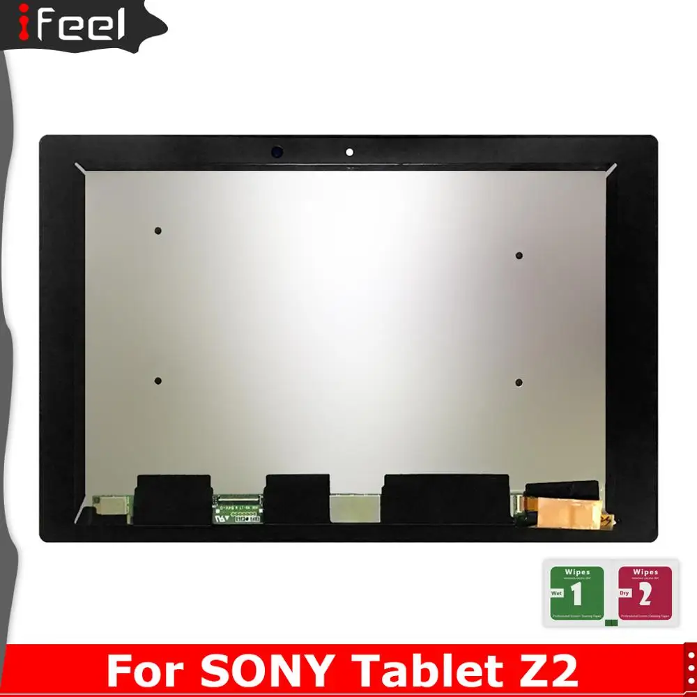 Sony Xperia Tablet Z2 SGP511 SGP512 SGP521 SGP541 LCD Displejs Ar Touch Screen Digitizer Montāža Nomaiņa