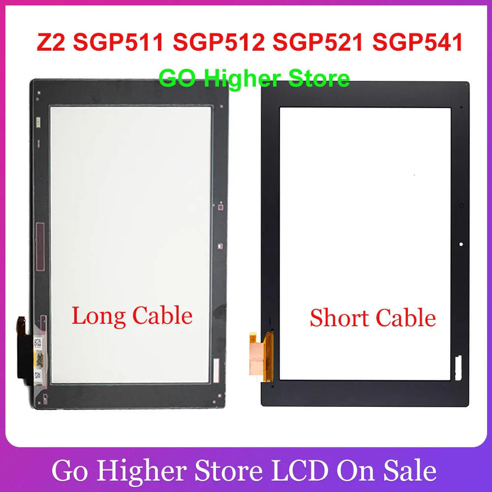 Sony Xperia Tablet Z2 SGP511 SGP512 SGP521 SGP541 Touch Screen Stikla Sensora Panelis Rezerves Daļas