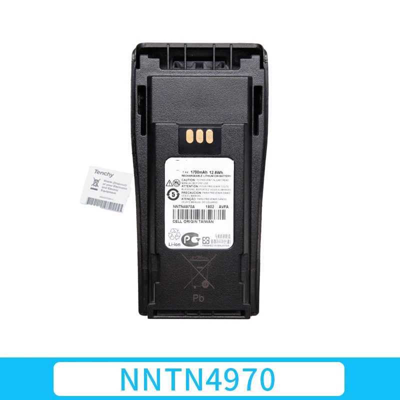 Sākotnējā litija akumulators NNTN4970 NNTN4970A 7.4 V 2200mA piemērots walkie-talkie GP3688/3188/3988 xir p3688