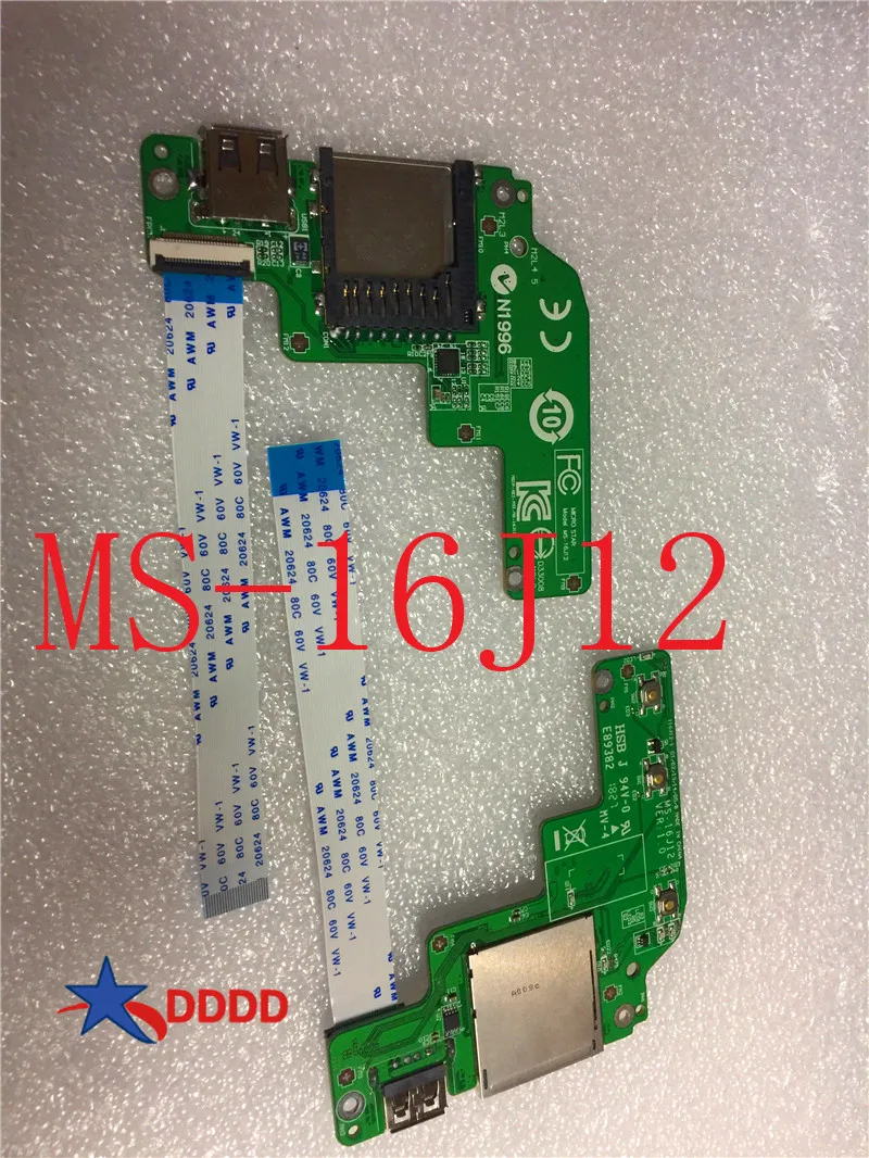 Sākotnējā MSI Ge72 GE62 GP62 GP72 Apache Sērija Power Pogu Karšu Lasītājs Valdes USB W/cable Ms-16j12 strādā ideāli