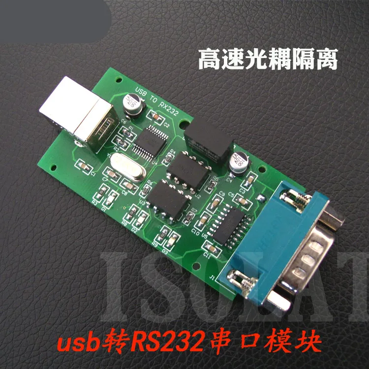 USB uz RS232 Sērijas Kabelis / USB, LAI 232 / ātrgaitas Optocoupler Izolētas