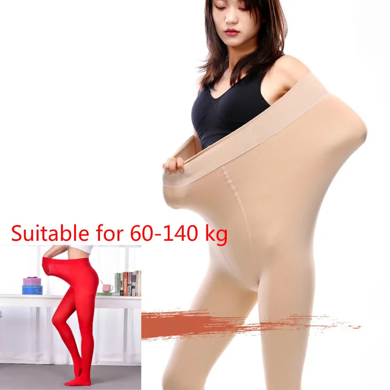 Wome 600D ziemas biezas zeķubikses ekstra izmēra sieviešu anti-āķis super elastic krāsu necaurspīdīgās zeķbikses, sieviešu Melns Sarkans Pelēks 60-140kg