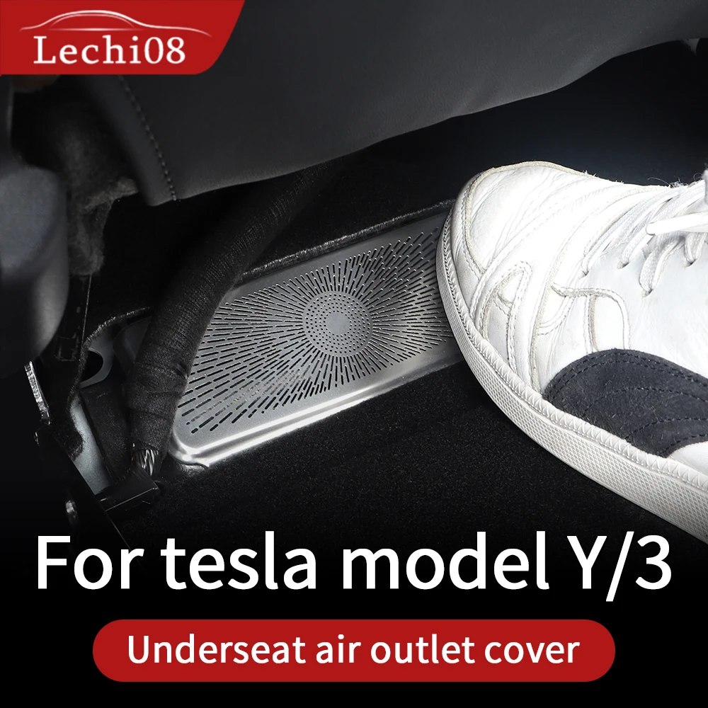 Zem sēdekļa kontaktligzdas vāciņu Tesla model 3 aksesuāri/auto piederumi modelis 3 tesla trīs tesla model 3 oglekļa/accessoires