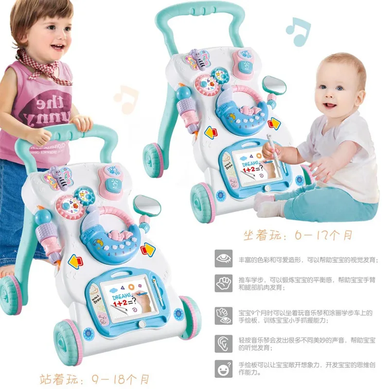 Zīdainis, bērns, zīdainis, walker ratiņi walker mūzika regulējams ātrums, anti apgāšanās bērnu ratiņus, rotaļlietas