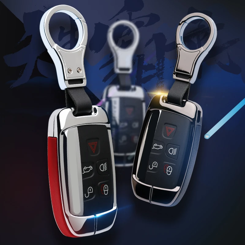 Ādas Automašīnas Atslēgu, Lietu Vāku piemērots Land Rover JAGUAR XJ XJL XEL XE Auto Atslēgu Aizsargātu Keychain Aksesuāri Atslēgas Korpusa Aizsardzība